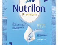 lapte praf nutrilon premium 1 (0-6 luni) 400  gr.