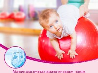 huggies Трусики girl 6 (16-22 кг.) 44 шт.