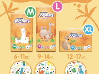 joonies standard Подгузники-трусики l (9-14кг.) 42 шт.  