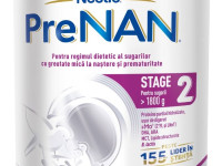 Сухая молочная смесь pre nan (0 м+) 400 гр.