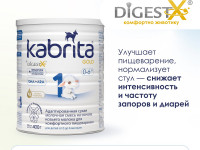 kabrita gold 1 (0-6m) 400 gr.