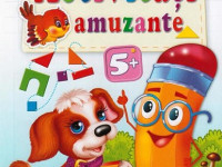 Весёлые занятия "Щенок" 54 наклеек (ro)