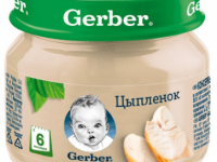 gerber Сarne de găină 80 gr. (6 luni+)