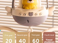 bibiin toys 6052 Музыкальная карусель с проектором и пультом (в асс.)