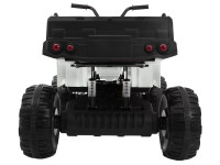 ramiz Квадроцикл на аккумуляторе quad xl atv белый