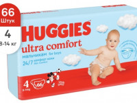 huggies ultra comfort mega boy 4 (8-14 kg.) 66 buc.