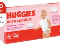 huggies ultra comfort girl 4+ (10-16 kg.) 60 buc.