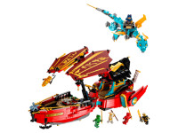 lego ninjago 71797 Конструктор "Награда судьбы — гонка со временем" (1739дет.)