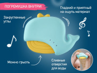roxy rwt-007-by Термометр для воды "Кит" голубой 
