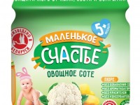 "Маленькое счастье" sote de legume (5 luni+) 80 gr. 