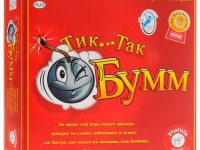 piatnik 798092 joc de masă "tik tak bomm" (ru)