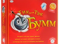 piatnik 798092 joc de masă "tik tak bomm" (ru)