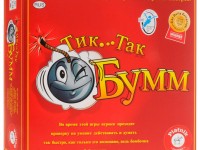 piatnik 798092 Настольная игра "Тик Так Бумм" (рус.)