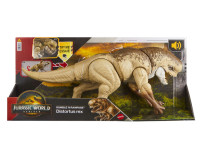 jurassic world jgb58 figurină "distortus rex"