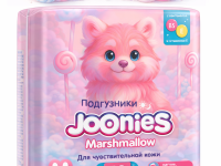 joonies marshmellow  scutece m (5-11 kg) 58 buc.