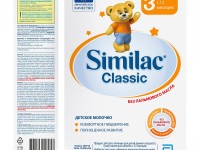 Сухая молочная смесь similac classic 3 (12 м+) 300 гр.