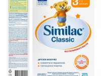 similac classic 3 (12 m+) 300 gr.