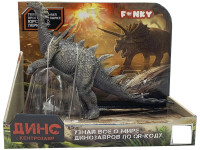 funky toys ft2204118 figurină de dinozaur "kentrosaurus" negru