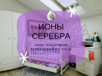 veres 15.3.1.1.03 patuț pentru copii "Верес ЛД15" (nuc)
