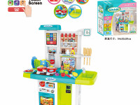 op МЕ11.131 set de joc "bucătărie" cu ecran touch screen (46 articole)
