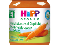 hipp 4010 Пюре Морковь (4 м+) 125 гр.