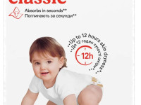 huggies classic jumbo 4 (7-18 kg.)  44 buc.