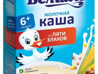 Беллакт terci din 5 cereale cu lapte (6 luni+) 250 gr.
