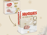 huggies extra care 2 (3-6kg) 24buc