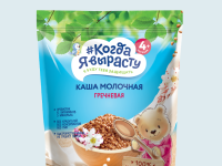 "Когда Я Вырасту" terci de hrișcă cu lapte (4m+) 200 gr. 