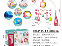 bibiin toys 648a-54 Музыкальная карусель с проектором и пультом розовый