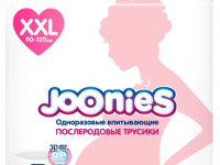 joonies chiloți de unică folosință pentru femei xxl (7 buc.)