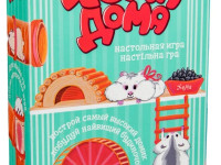 strateg leo 30323 joc de masă "homa acasă" (ru)