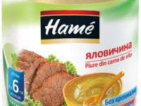 hame pireu carne de vită 100 gr. (6 luni+) 