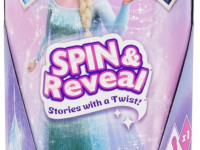 disney princess jbg59 Набор сюрприз "spin & reveal" с куклой Эльзой "Холодное Сердце"