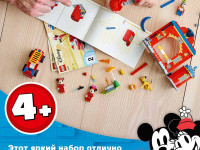 lego disney 10776 constructor "departamentul de pompieri și mașina lui mickey” (144 el.)