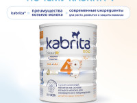 lapte praf kabrita gold 4 (18 luni+) 800 gr.