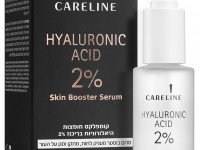 careline serum "skin booster" acid hialuronic 2% (30 ml.) 969881