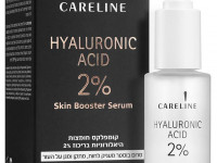 careline Сыворотка "skin booster" Гиалуроновая кислота 2% (30 мл.) 969881