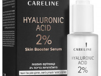 careline Сыворотка "skin booster" Гиалуроновая кислота 2% (30 мл.) 969881