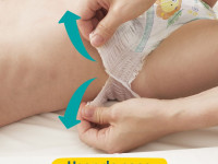 pampers pants 5 (12-17 kg. ) 152 buc.