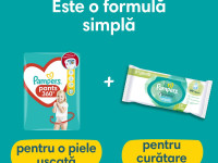 pampers pants 5 (12-17 kg. ) 152 buc.