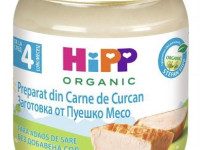 hipp 6000 carne de curcan (4 м+) 125 gr.