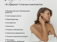 joonies luxe absorbante pentru dame de zi (10 buc.)