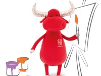 orange toys taurul ffericirii roșu2111/30 (30 cm.)