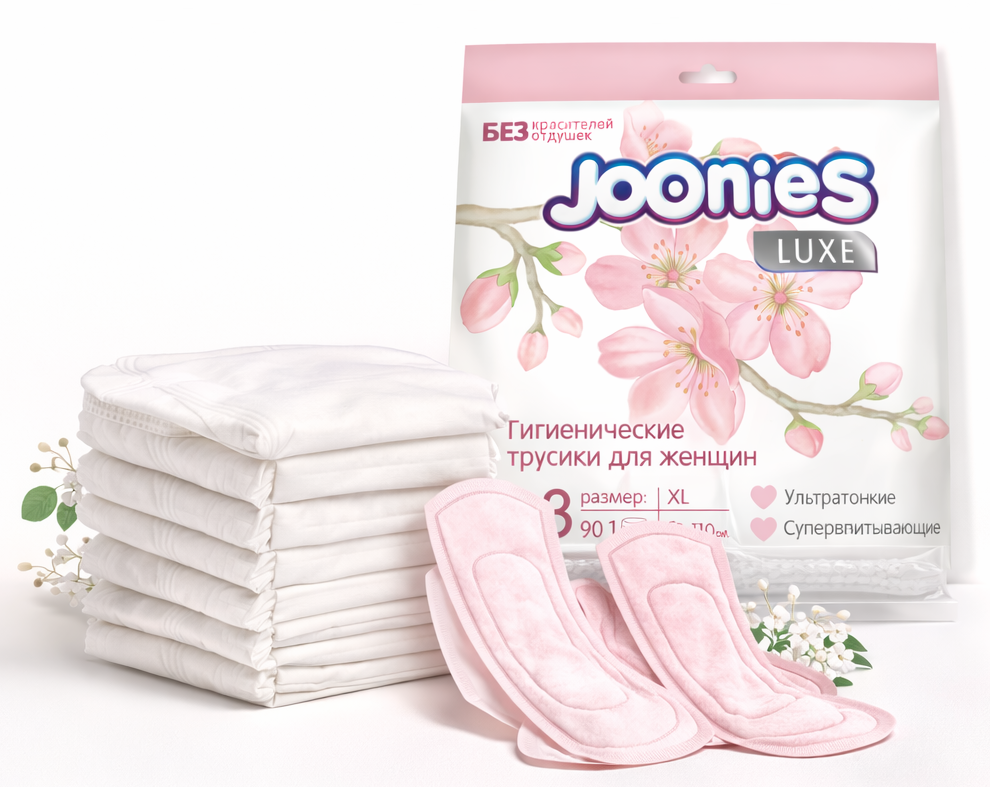 Прокладки и трусики для рожениц