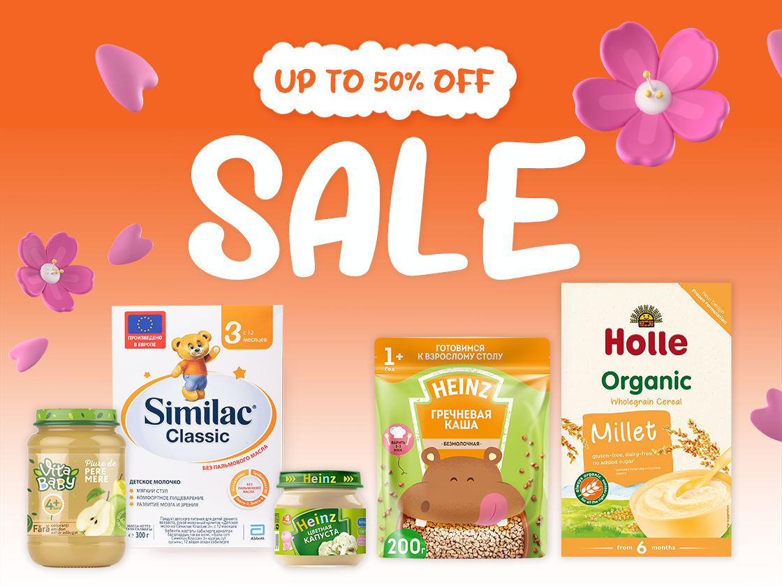 promo-heinz-hollesimilac-gullobplasmon-orhei-vit