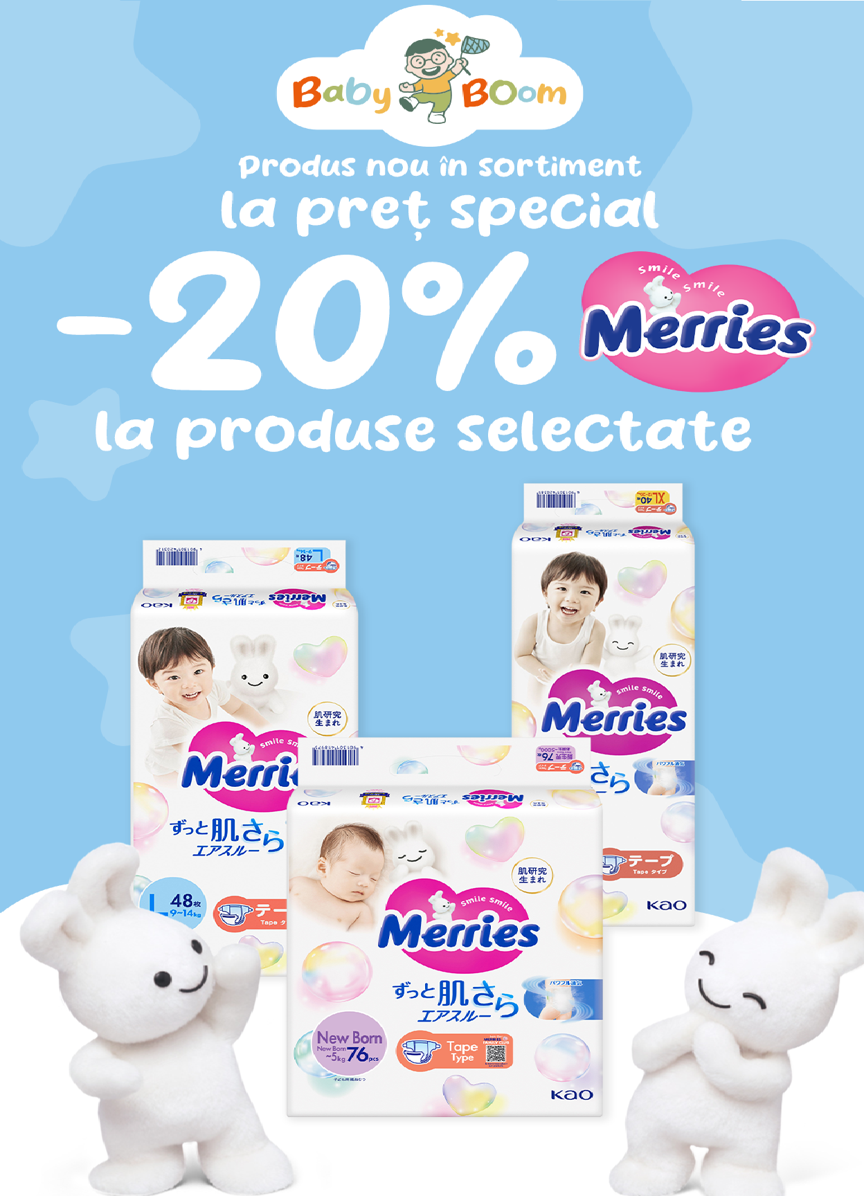 promo-merries