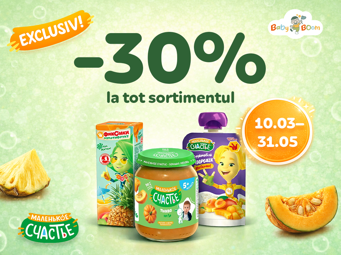 promo-ms-3105
