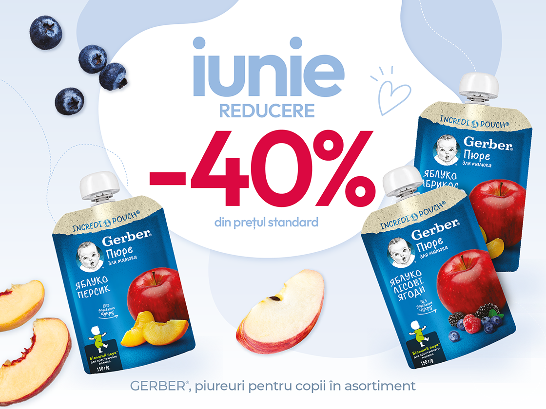 promo-produse-gerber-3006