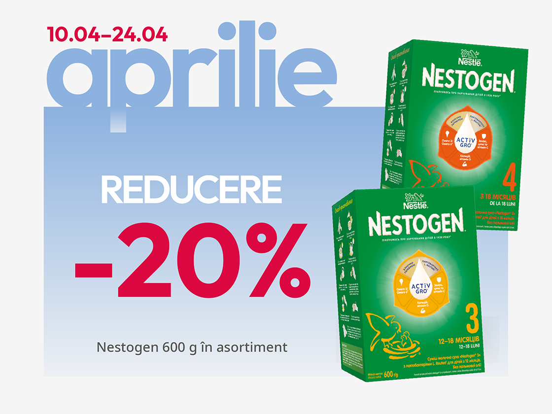 aktsiya-nestogen-2404